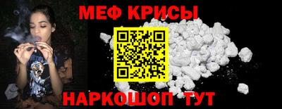бутират Кулебаки