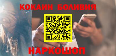 бутират Кулебаки