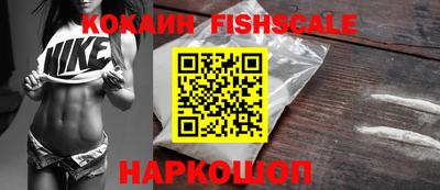 мефедрон Кунгур
