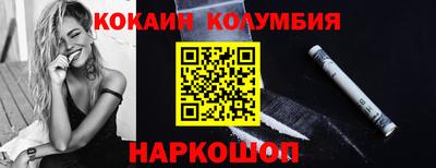 бутират Кулебаки