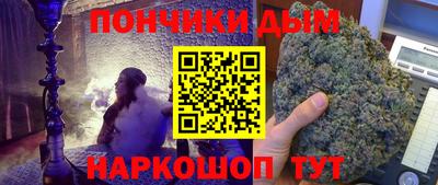 бутират Кулебаки