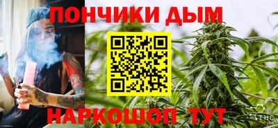 бутират Кулебаки