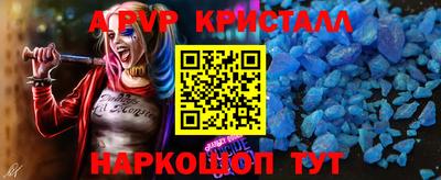 MESCALINE Кумертау
