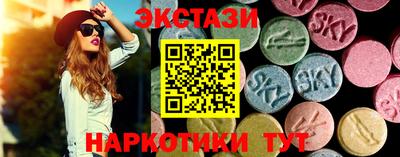 MESCALINE Кумертау