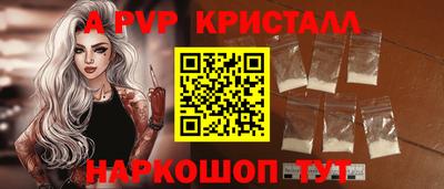 MESCALINE Кумертау