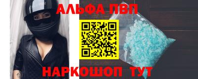 бутират Кулебаки
