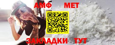 бутират Кулебаки