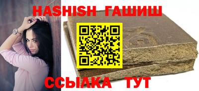мефедрон Кунгур