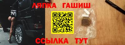 мефедрон Кунгур