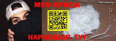 бутират Кулебаки